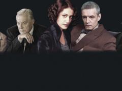 Сериалы про мистику