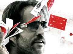 Фильмы про Лас-Вегас