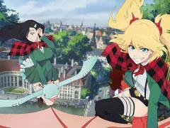 Сериалы про волшебников и магов