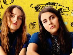 Фильмы про трех друзей