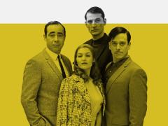 Сериалы про мусульман