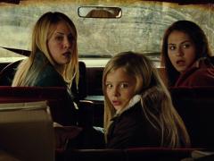 Фильмы про детей зомби