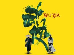 Китайские фильмы