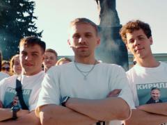 Сериалы про друзей детства