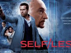 Футуристические фильмы