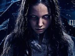 Фильмы про ритуалы