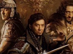 Китайские фильмы про единоборства