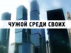 Русские криминальные сериалы