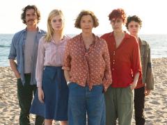 Фильмы про совершеннолетие