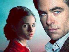 Сериалы про педофилов