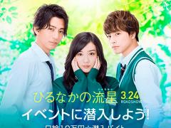 Фильмы про гольф