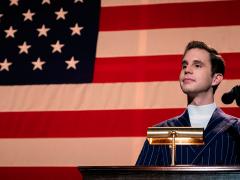 Сериалы про власть